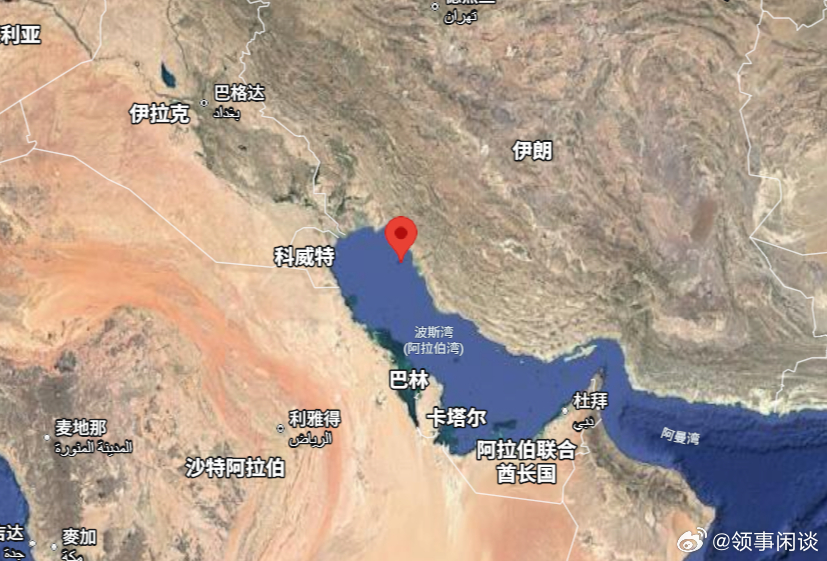 【特朗普权衡在哈尔克岛问题上孤注一掷，与伊朗展开“胆小鬼博弈”】（国会山报）特朗