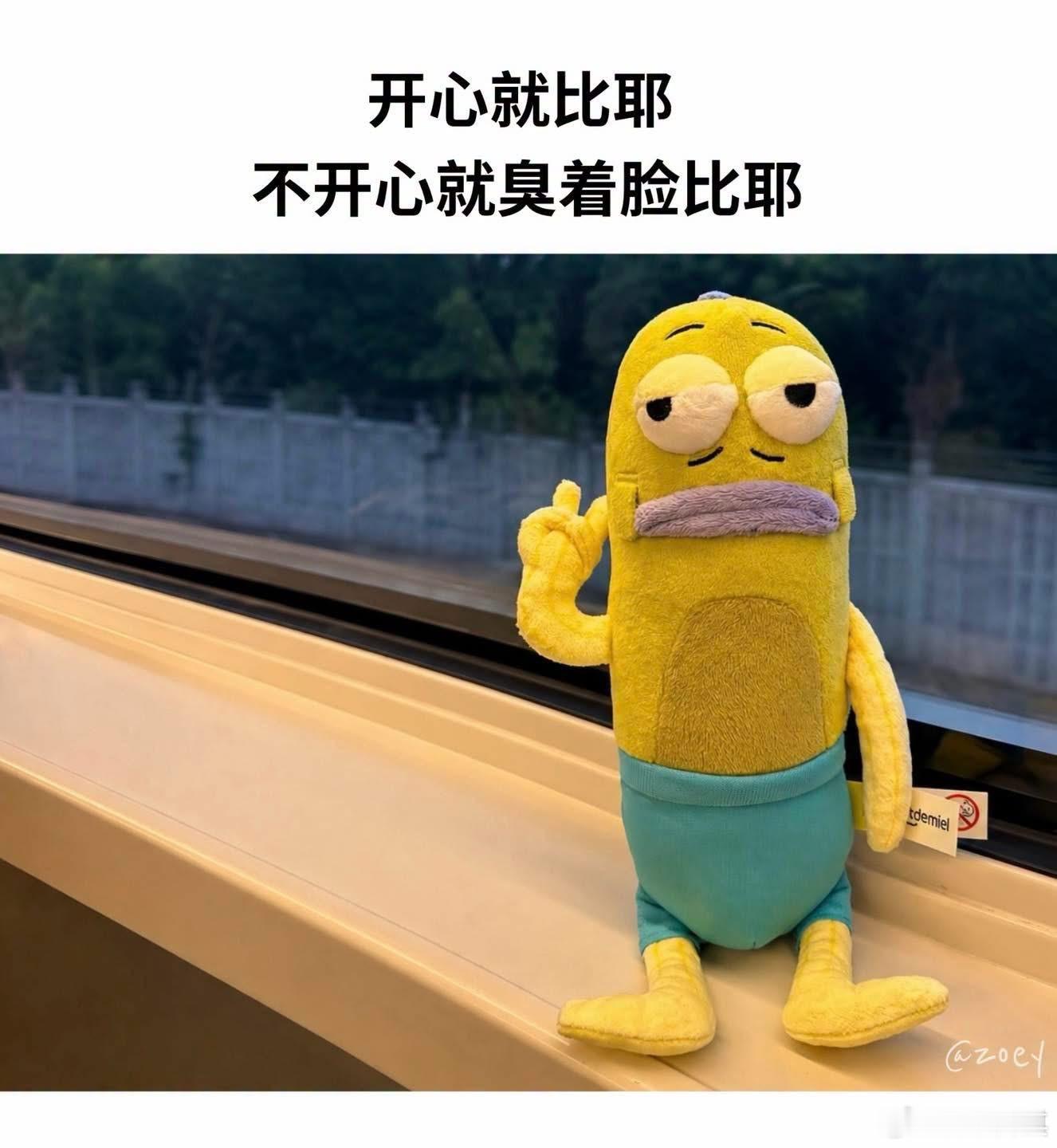 现在 ～真的有资产有现金的很少特别是现金装big犯比较多不要被大饼忽悠 不要听到