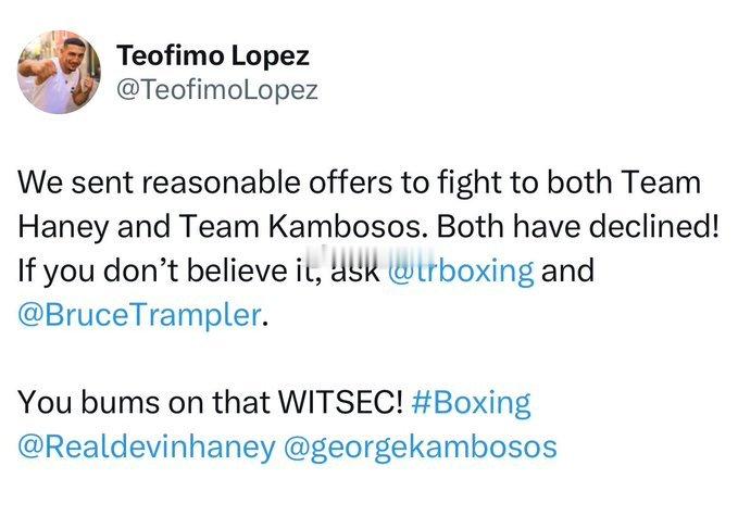 拳坛速递  何去何从？特奥菲莫-洛佩兹Teofimo Lopez 今天声称，德文