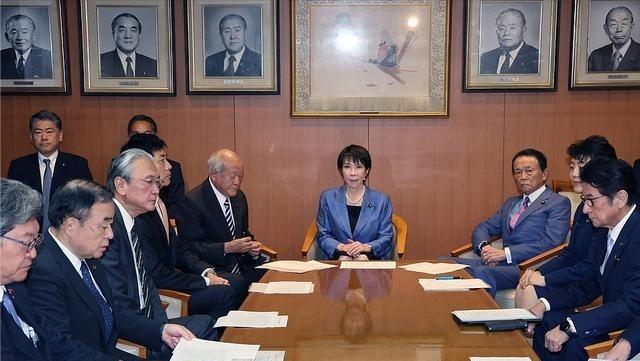 高市早苗一辞职，中日关系的死结就松了！不管她为何辞职，新首相上台不必替她承担责任