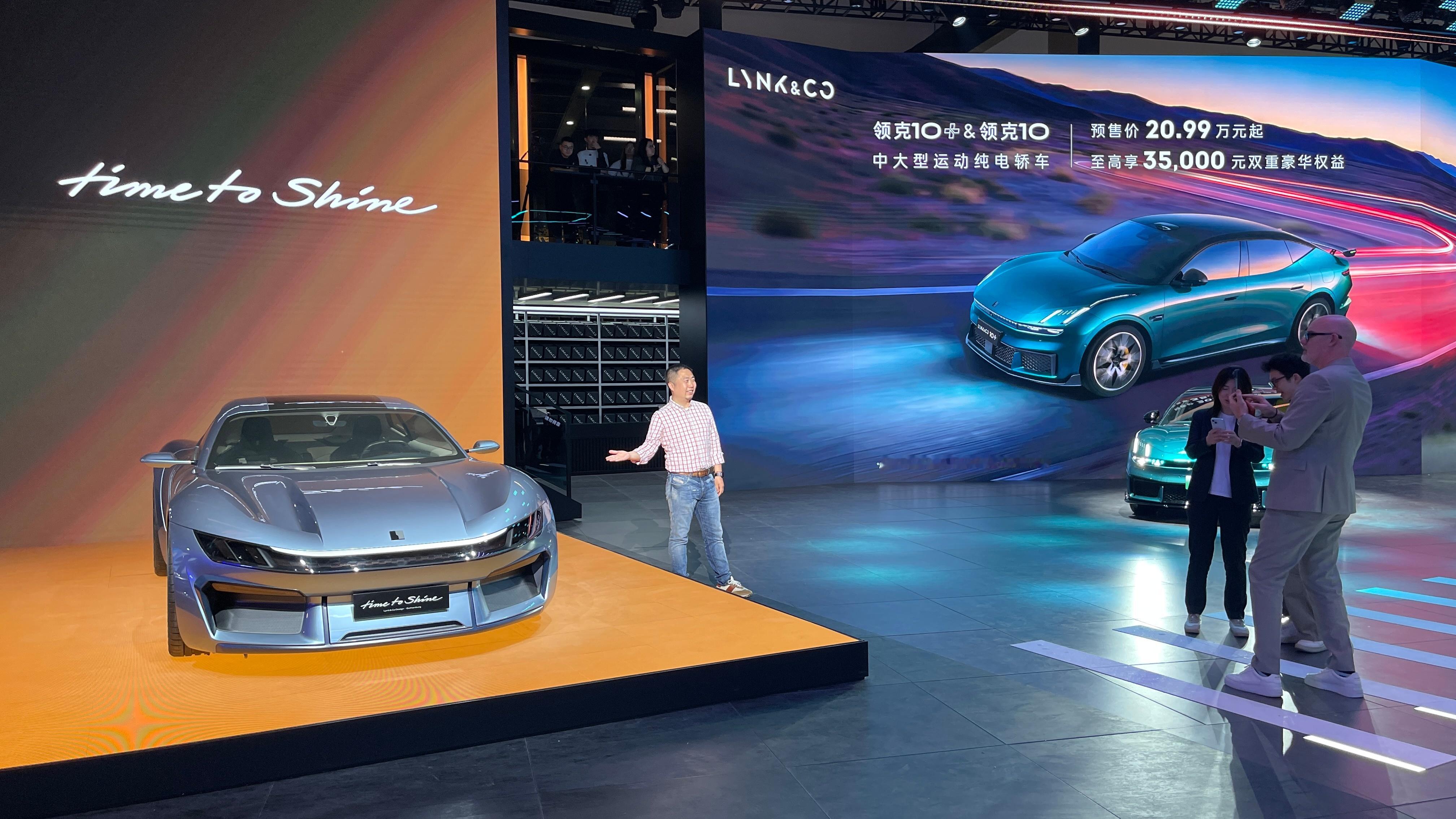 几位吉利系网友纷纷表示领克GT 太帅了领克 北京·首都国际会展中心