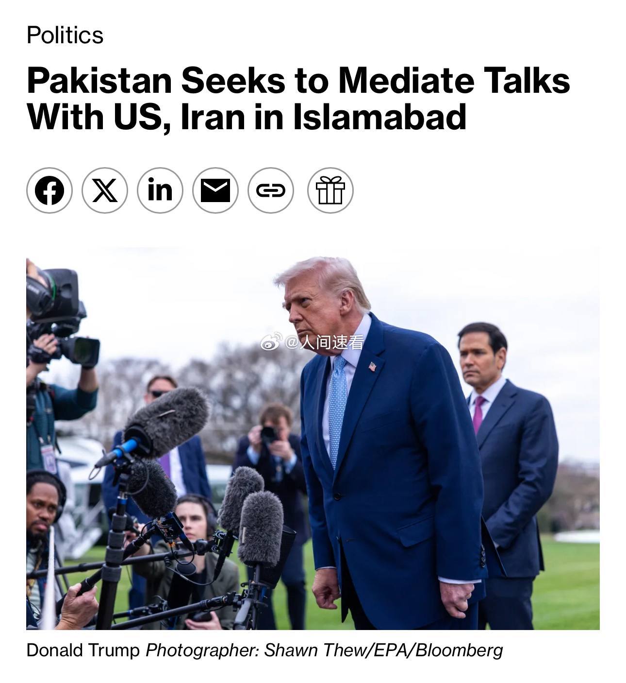 以色列担心特朗普为宣布胜利而妥协彭博社报道，巴基斯坦正试图调解美国与以色列对伊朗