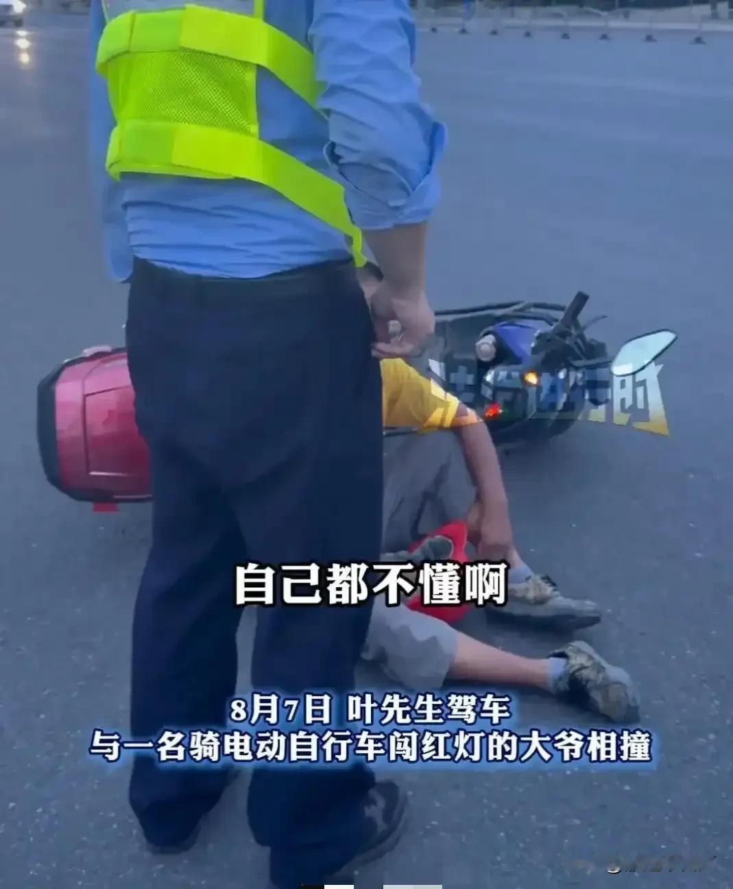 有很多“老头乐”一样级别的电动车，在大街上肆无忌惮的乱窜，如果被交警抓到，就开始