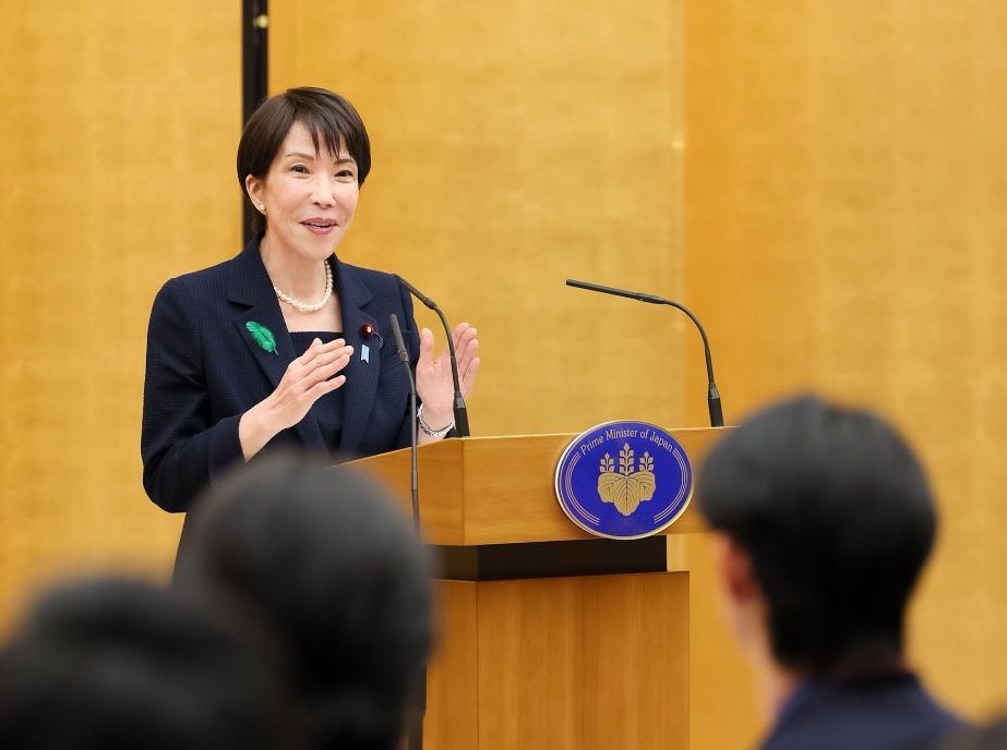 不搭理，日本喊话美国
当地时间4月26日，日本首相高市早苗公开喊话美国，并表示，