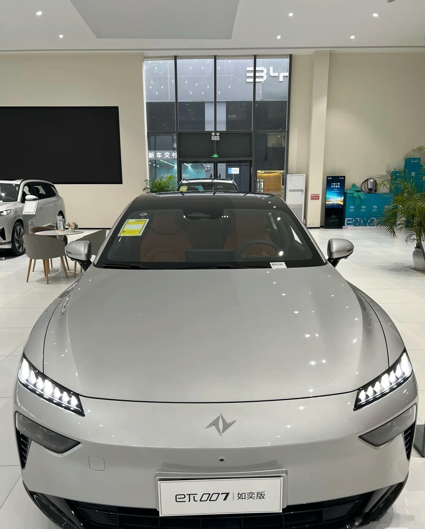 好玩好开的潮流座驾 2025款东风奕派eπ007简直把年轻人的审美和需求狠狠拿捏
