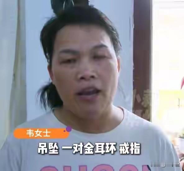 破防！郑州单亲妈妈10万积蓄藏旧水壶，被15岁女儿3元卖掉，半生心血付诸东流
