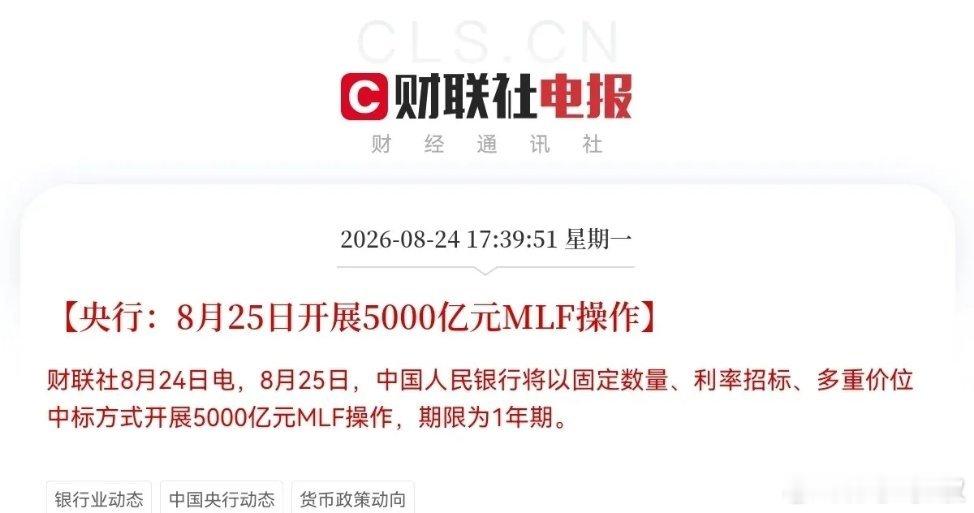 明天可以期待一波小反弹了吧                      实在是难搞
