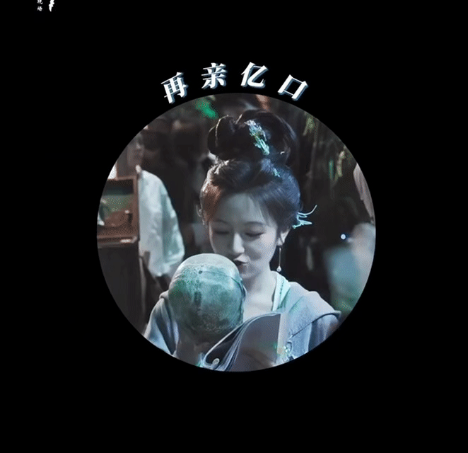 李兰迪怎么什么都亲得下去啊啊啊啊啊 怎么可以这么萌！太可爱了吧 ​​​