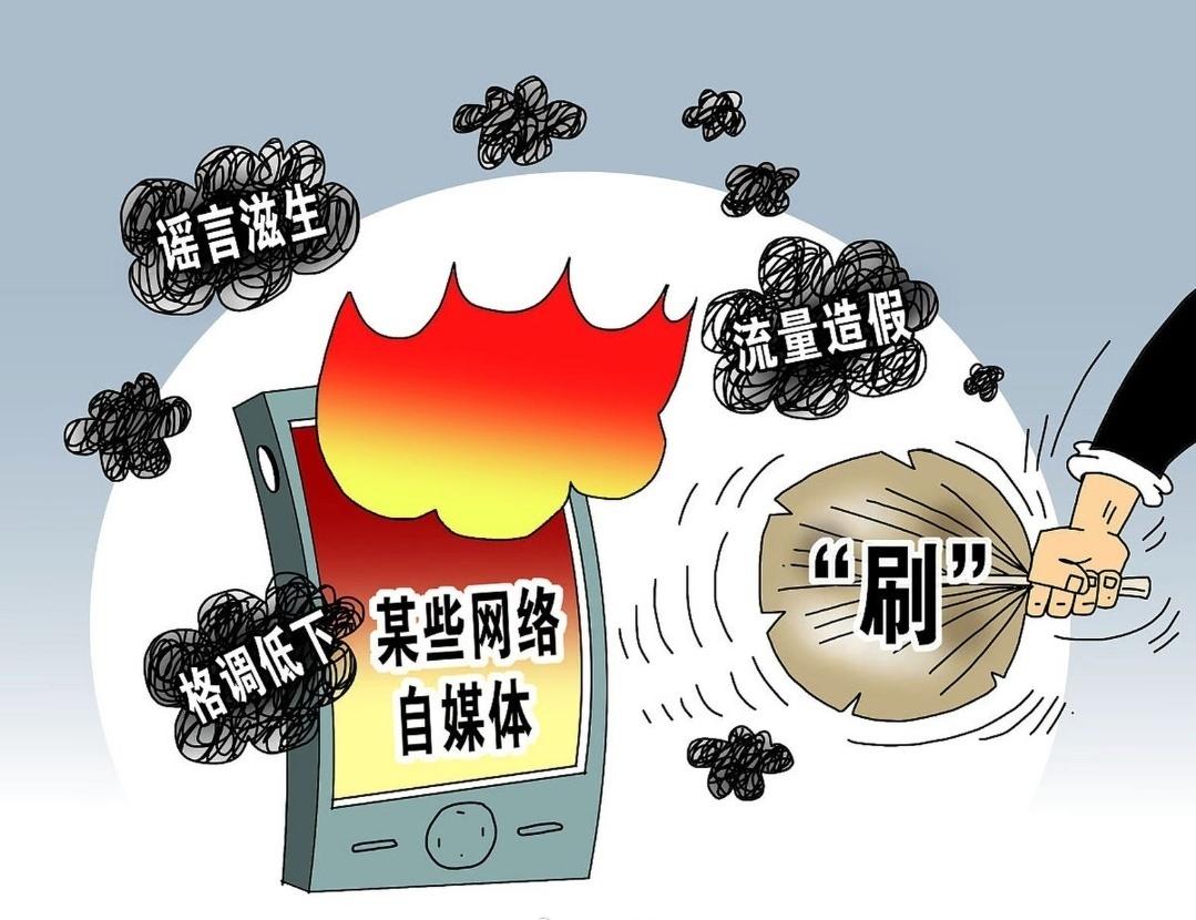 以前骗子需要学会P图，要会剪辑，现在好了，给AI说几句话就行了