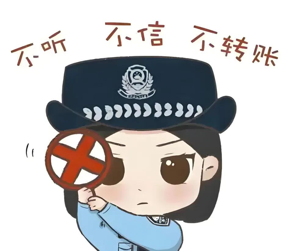 老年人避免踩的十个坑，

第一个是街边假和尚算命，
第二个是陌生人站街边发礼品操