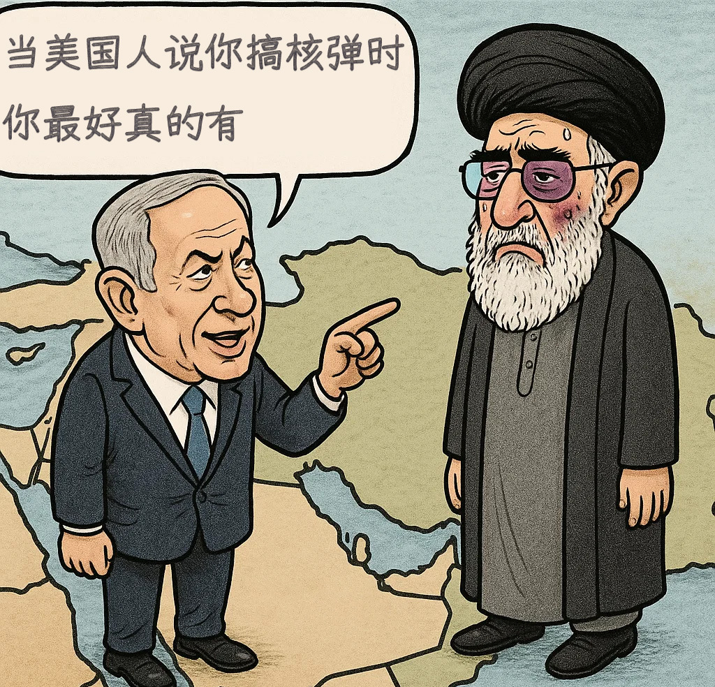 伊朗 今晚大事  伊朗🇮🇷媒体宣布：今晚有大事发生，会让世界铭记几个世纪。能