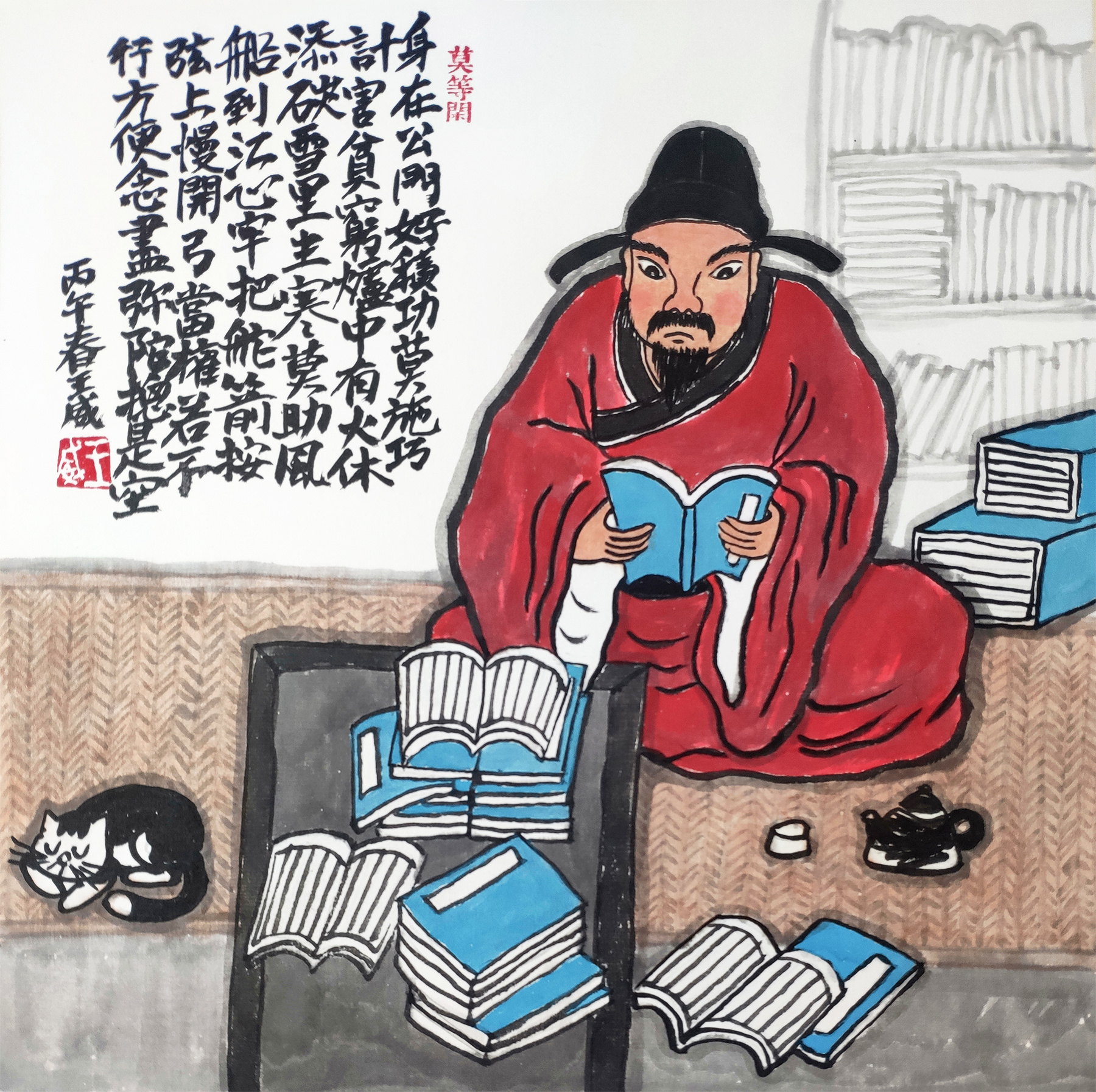 小画，身在公门好积功，莫施巧计害贫穷。炉中有火休添碳，雪里生寒莫助风。船到江心牢