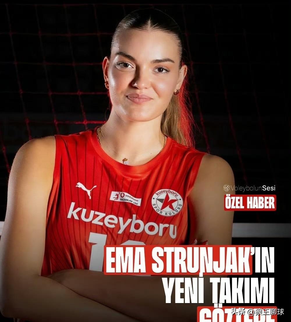 江苏女排史上最优秀的球员是谁?【双向赋能：斯特伦雅克迎职业新起点，庄宇珊获强力搭