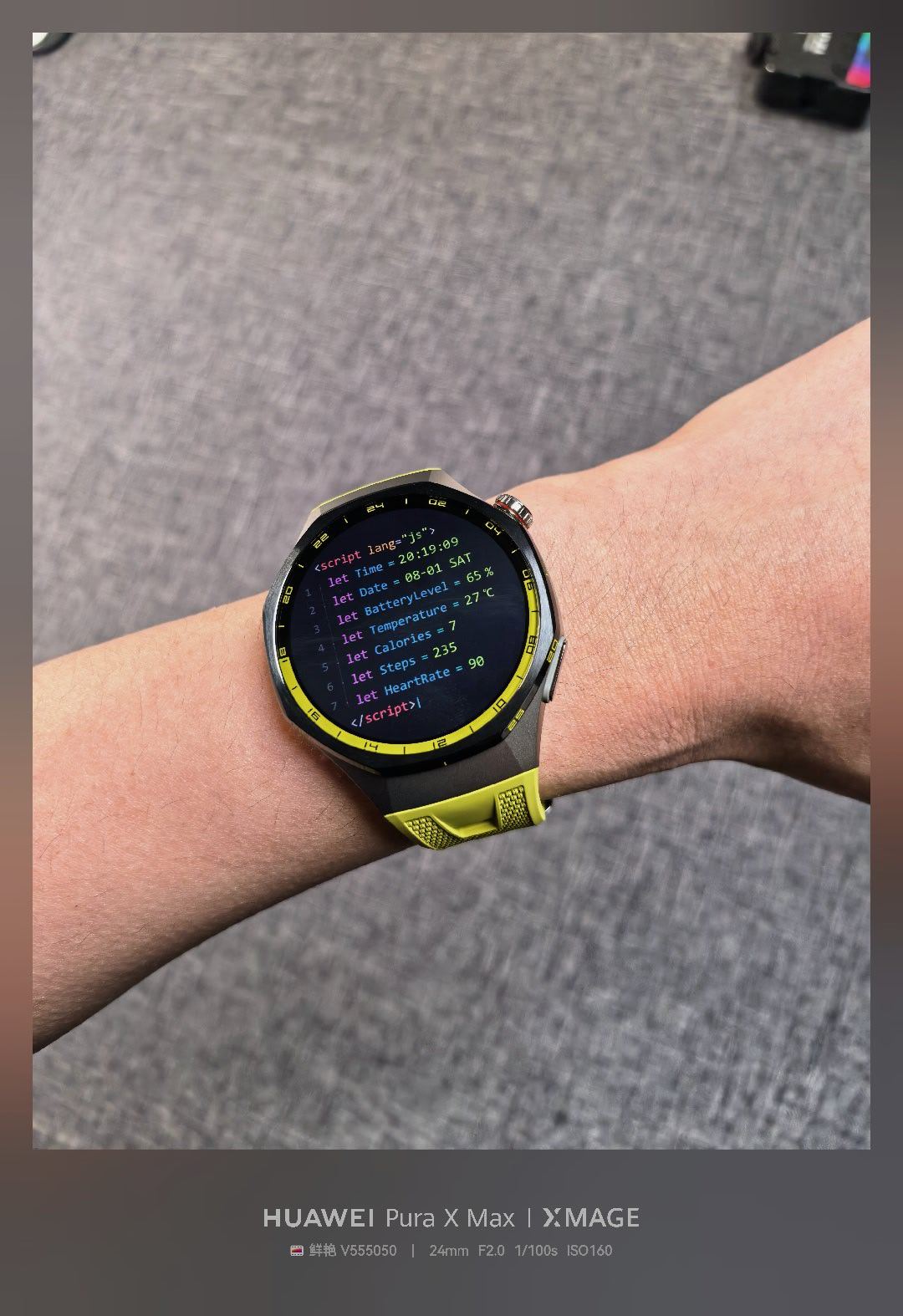 华为WatchGT 这个表盘有点意思 