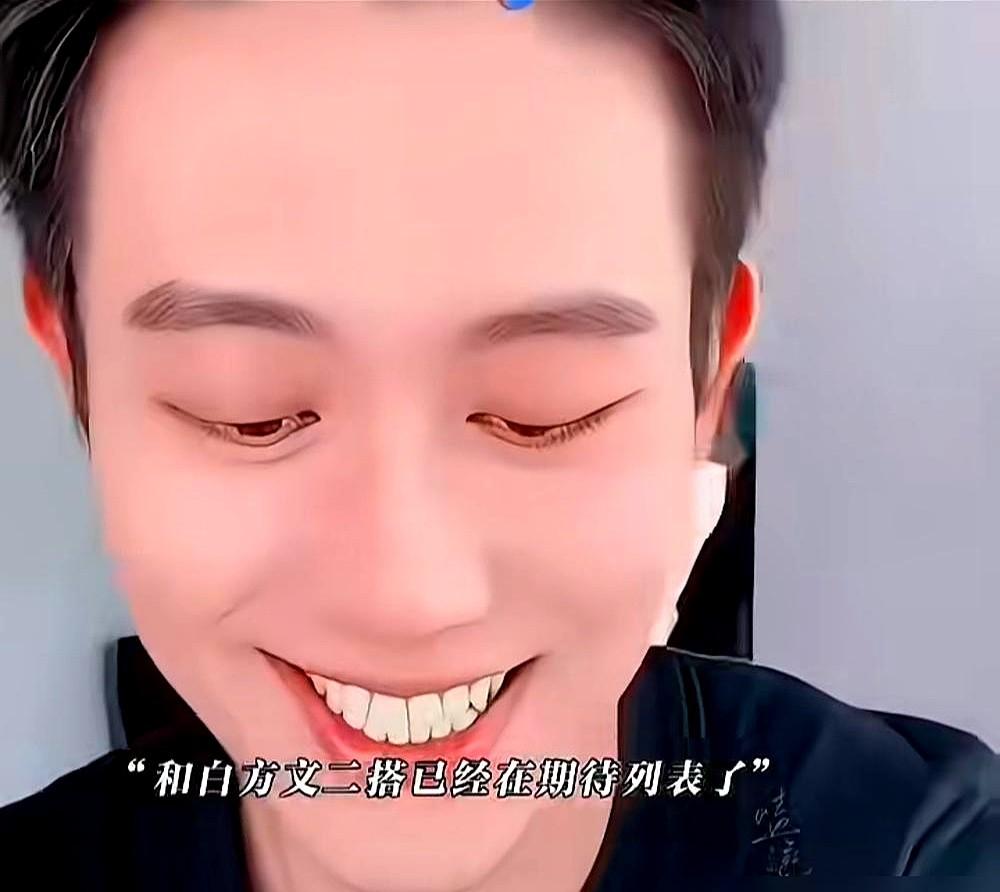 投资方现在不看，上来就问：“郭宇欣的档期有吗？”有，钱马上到账。

一个20多岁