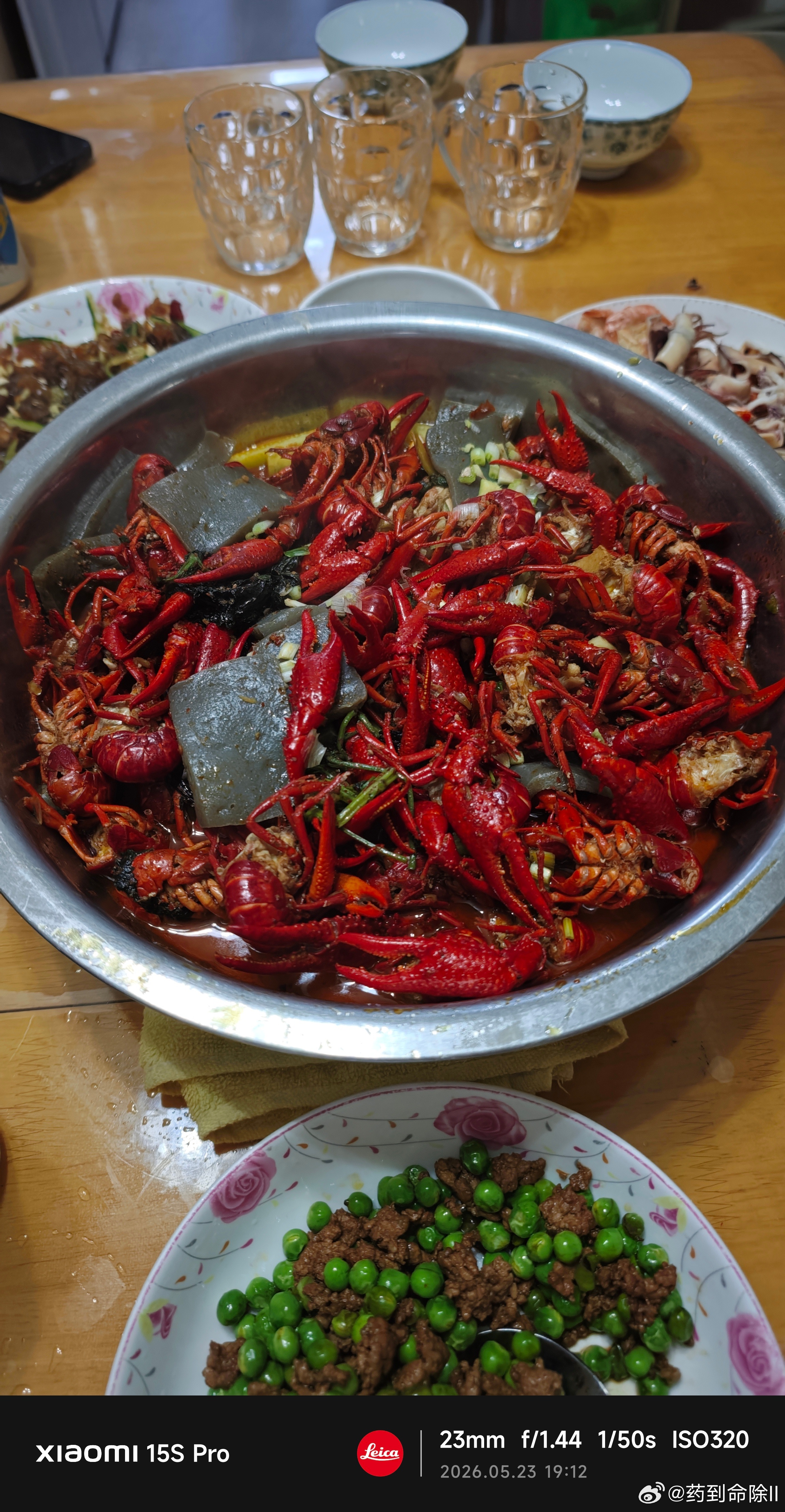 谁说临开席才叫你的饭局不能去，我就吃得很香啊 