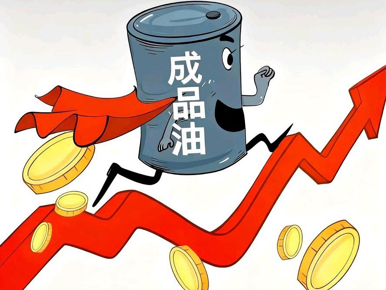 油价进入 9 元时代并持续上涨，用车成本急剧攀升，抑制燃油车购买意愿。
以百公里