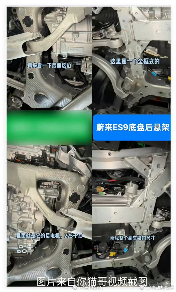咱这外行人就看个热闹，图2这个观感疙疙瘩瘩的确实不太舒服素材来自大V 你猫哥大v