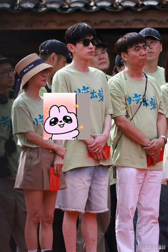 辛云来小芳出嫁开机路透怎么感觉这剧题材不吃香辛云来进组小芳出嫁 ​​​