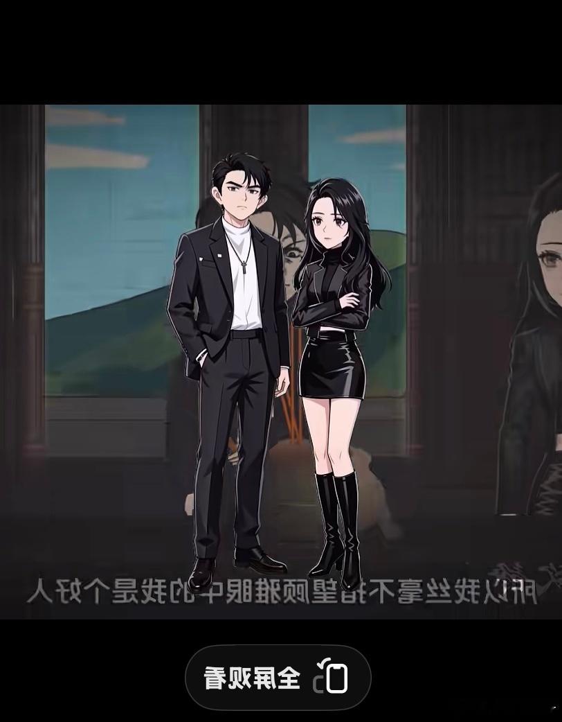 直接一个还原山河大道
