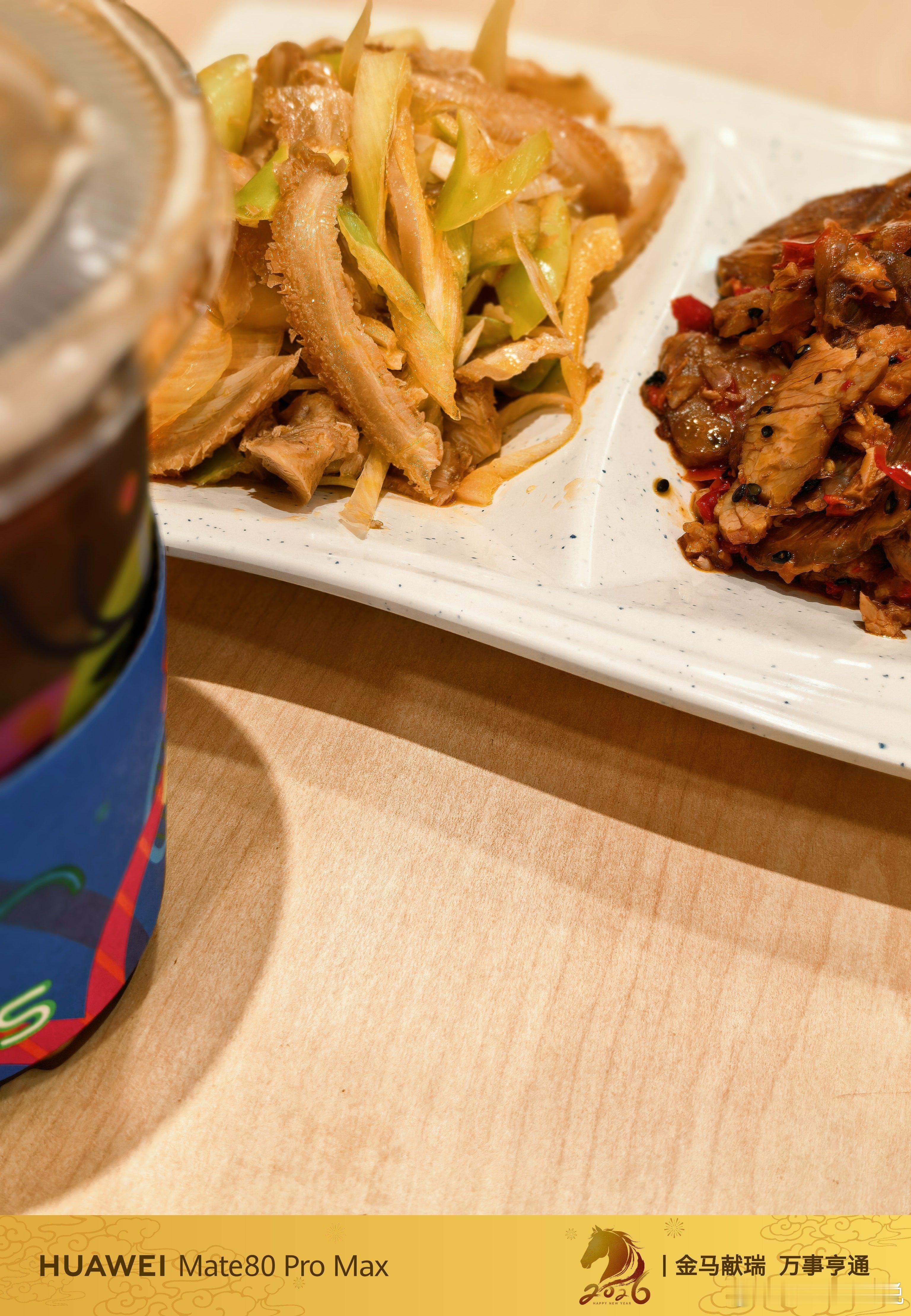 冰美式+凉菜的组合如何？你吃饭了吗？ 