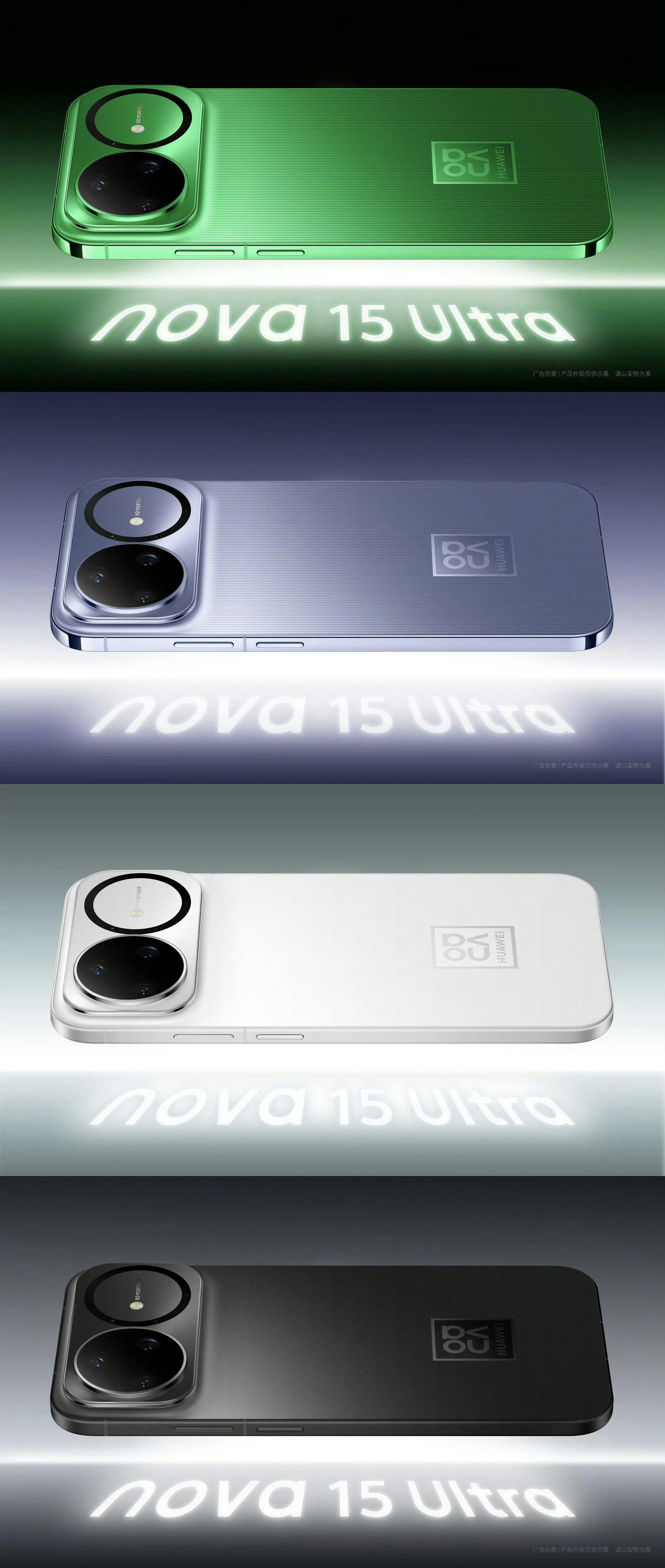 整体看下来，中间那两个颜色（银和白）我可以接受，绿色确实不太适合我这种稳重的帅比