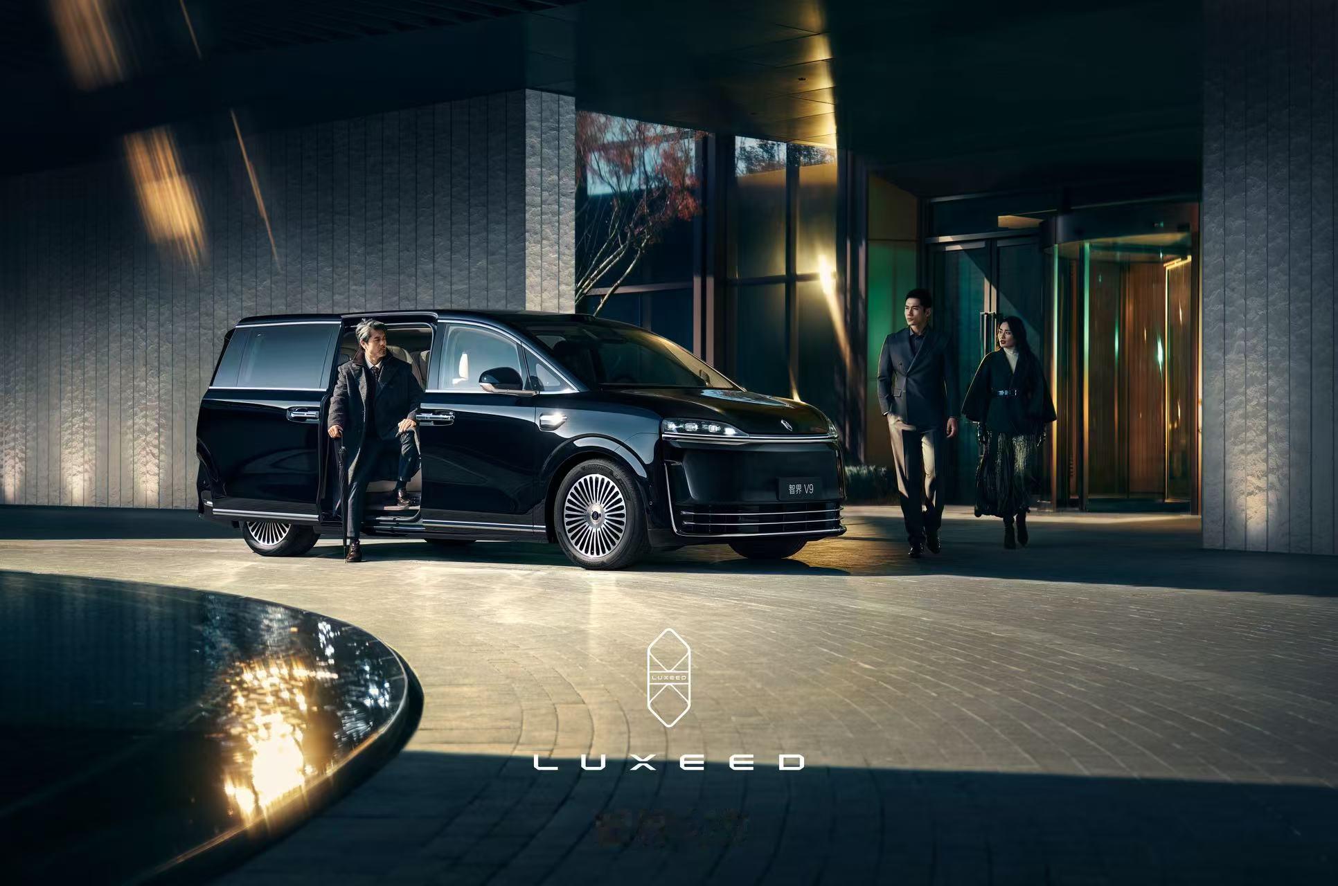 智界V9将于4月22日开启预订4月15日，余承东官宣，鸿蒙智行首款旗舰MPV智界