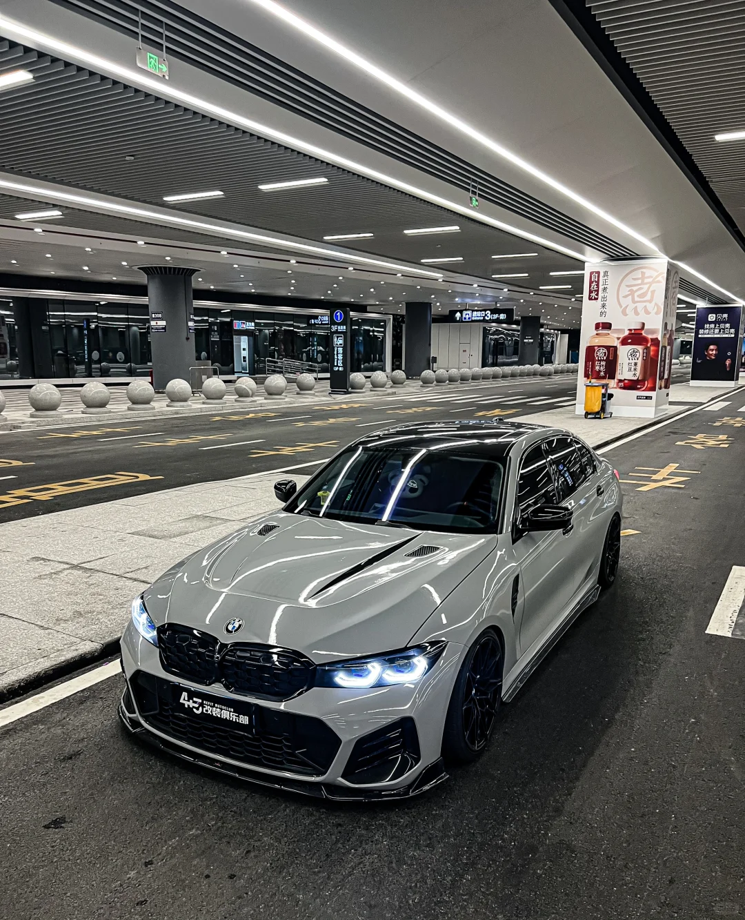 可以把你的三系开过来我这深造一下嘛