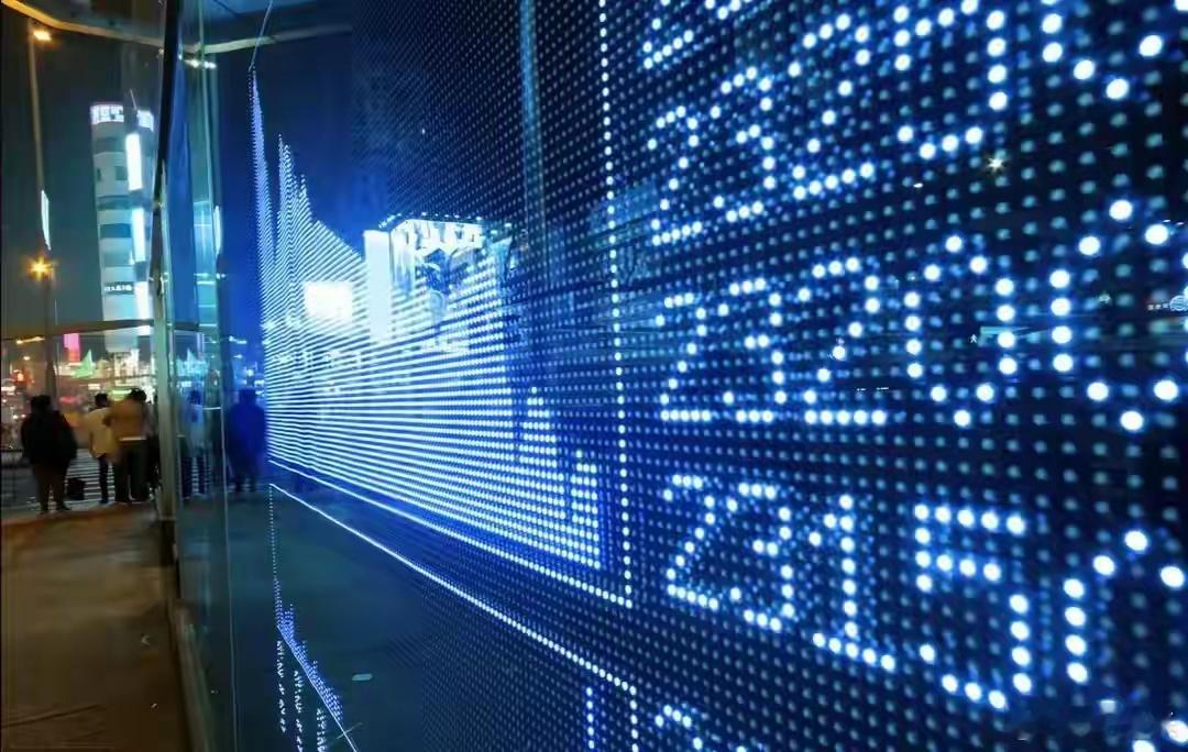 对于明天周五后A股,我再说四句话:第一,4093点或许已是一个终点！今天A股收在