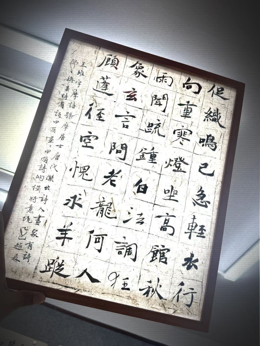 试着把自己写的作品加件衣裳