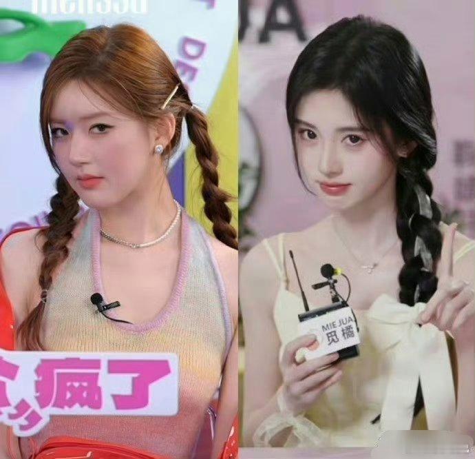 赵露思鞠婧祎直播对比图……一个是四大普女之一，一个是四千年美女。别人再怎么说鞠婧