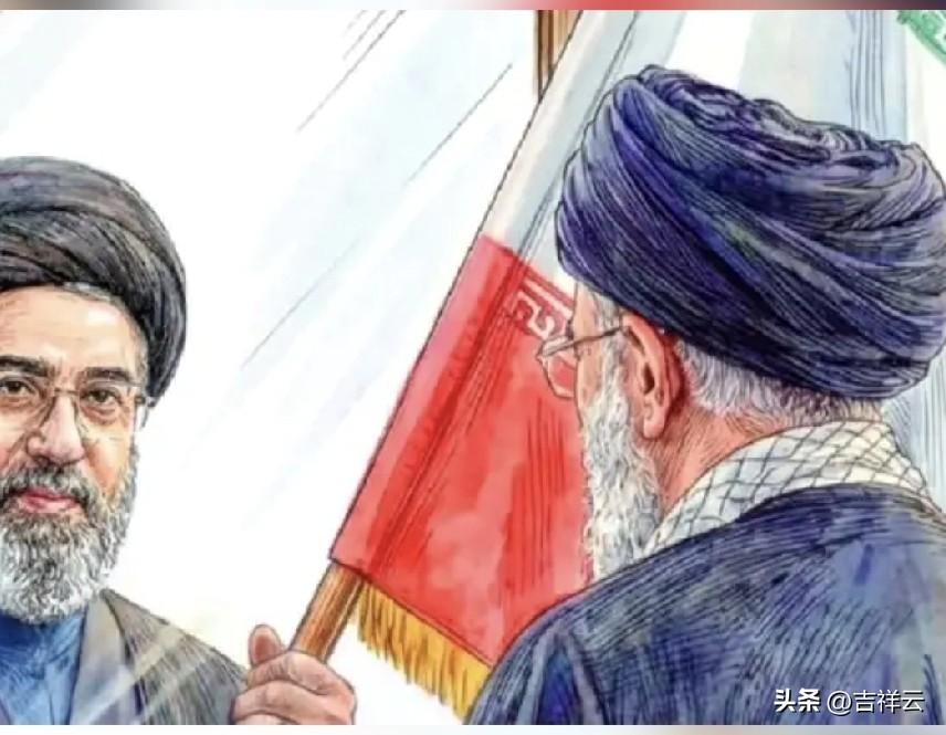 子承父业，哈梅内伊可安息也。伊朗官方宣布选举哈梅内伊之子穆杰塔爸为新任最高领导人