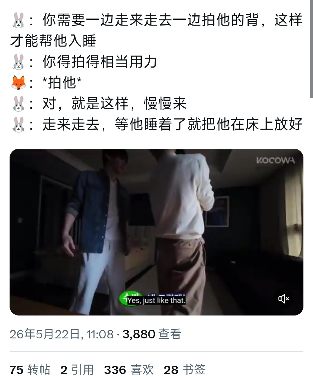 真的好幸福啊我看到这个小娃把老哥的墨镜摘下来的时候老哥满目柔情。。已成为老产的死