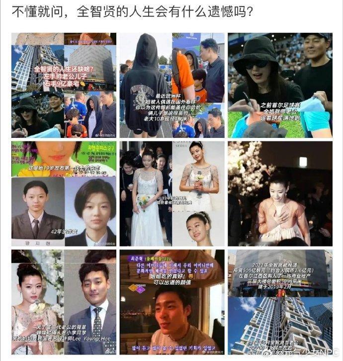 周雨彤在《花少》中的表现，是否抄袭了其个人风格？ 