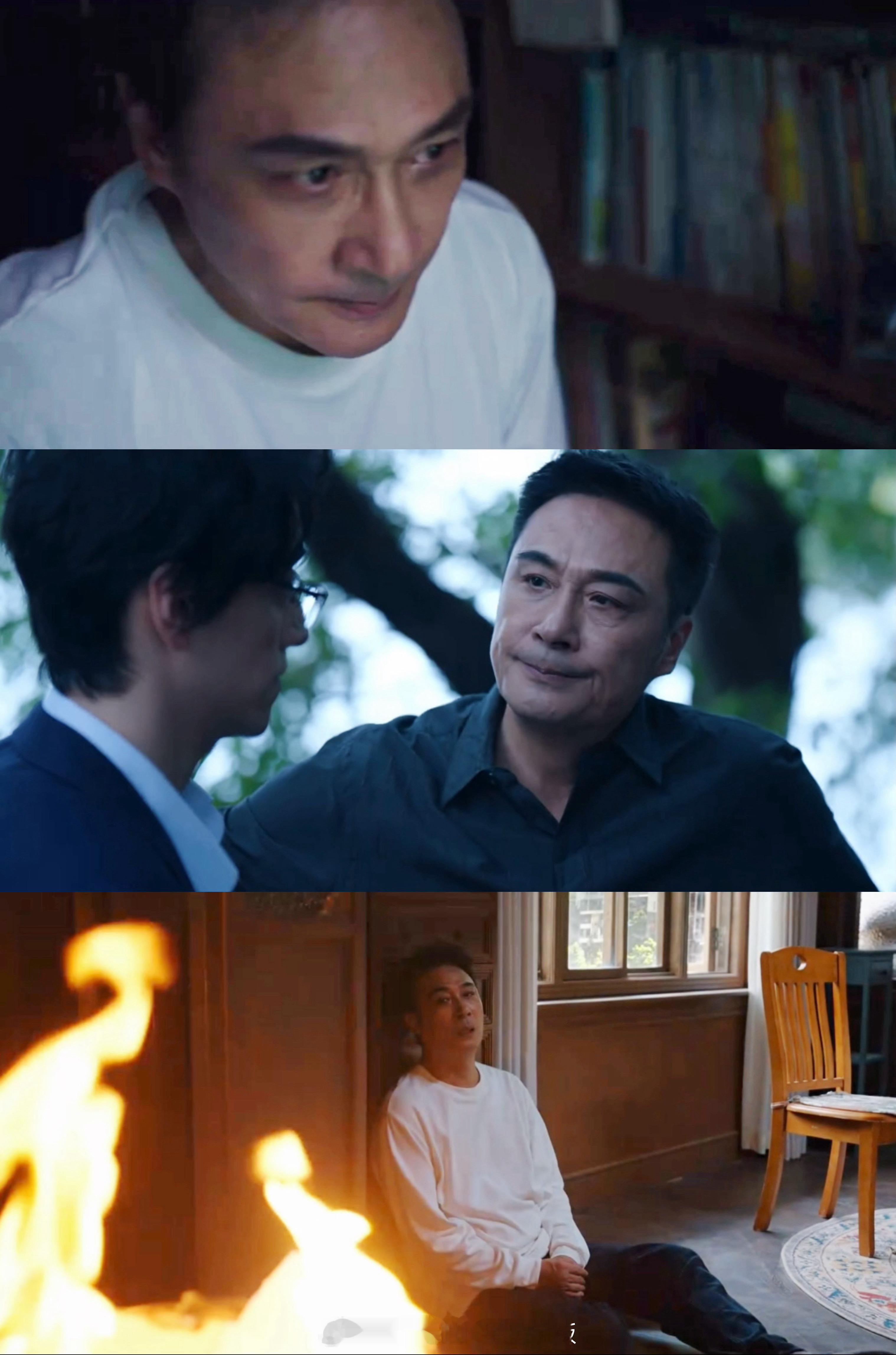 吴镇宇  开始心疼余颂凡电视剧蝉