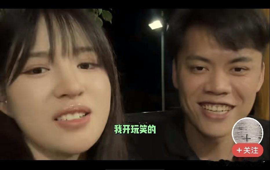 阿梓怀孕五个月，还没结婚就开始动摇了。
她说自己不敢领证，想等两年后再考虑，先好