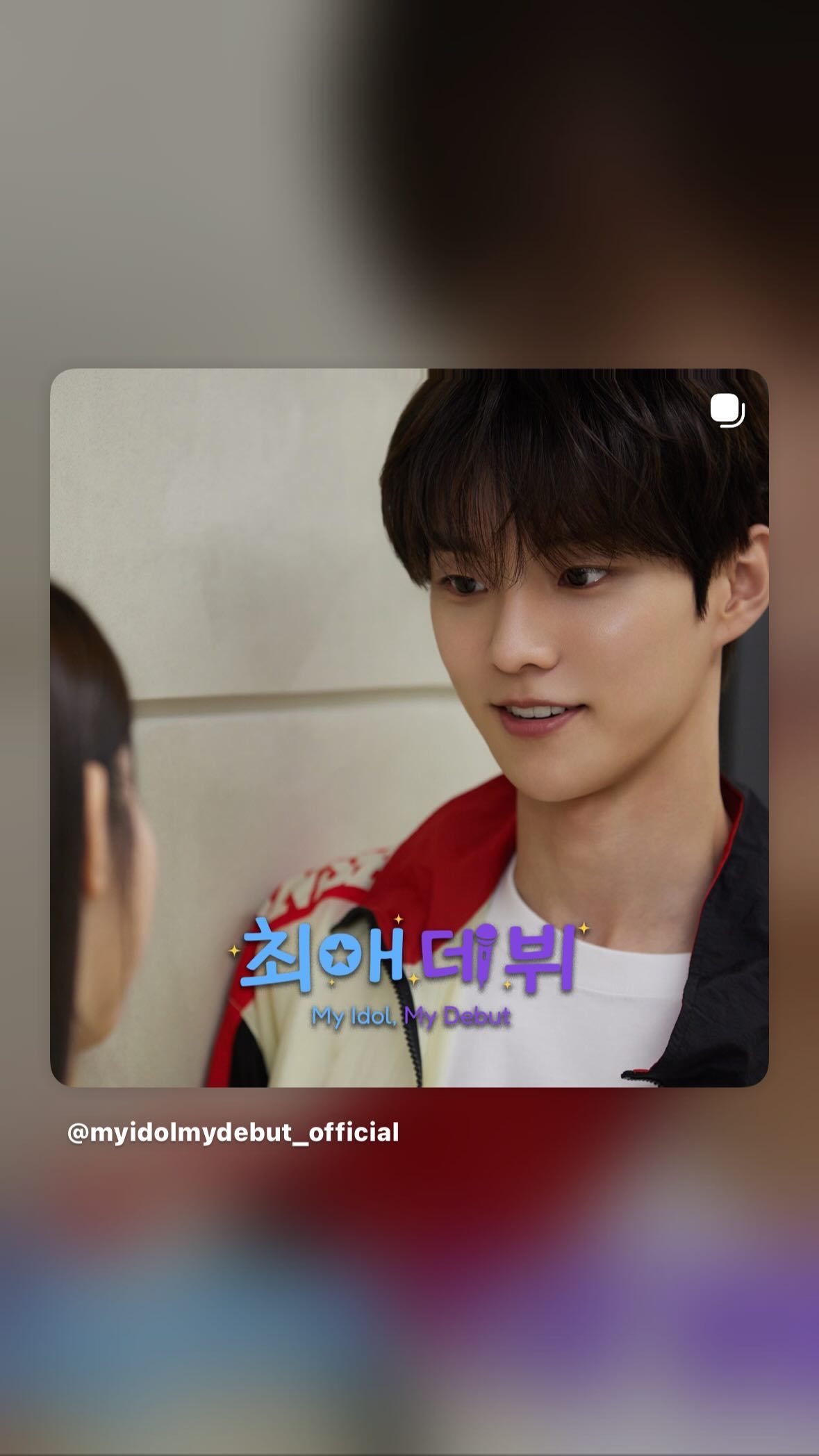 __qfeed__ instaqram  story 