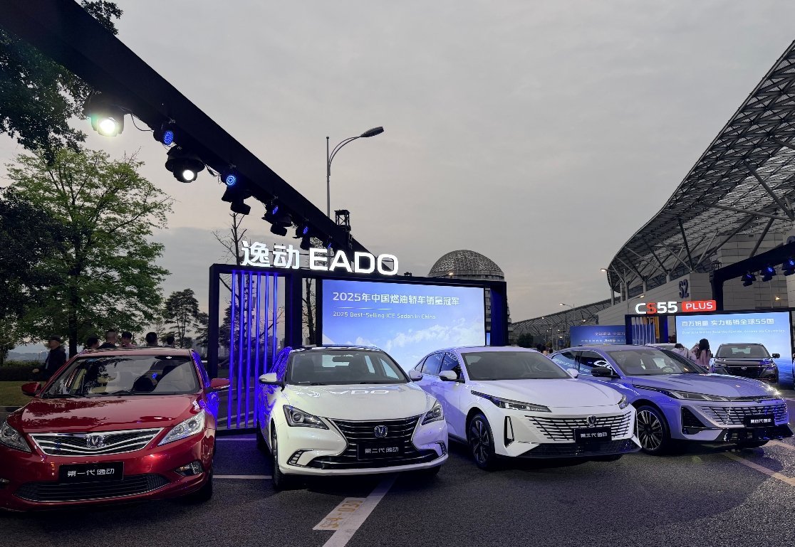 搭载蓝鲸动力的车型，销量已经突破 1046 万 