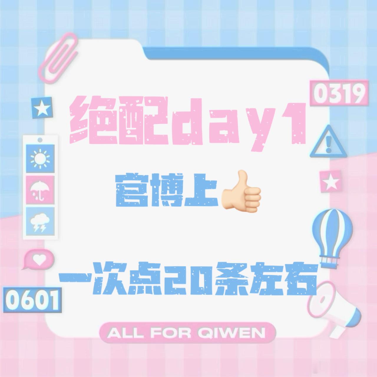 11.网页链接12网页链接13.网页链接14. 网页链接15.网页链接16网页链