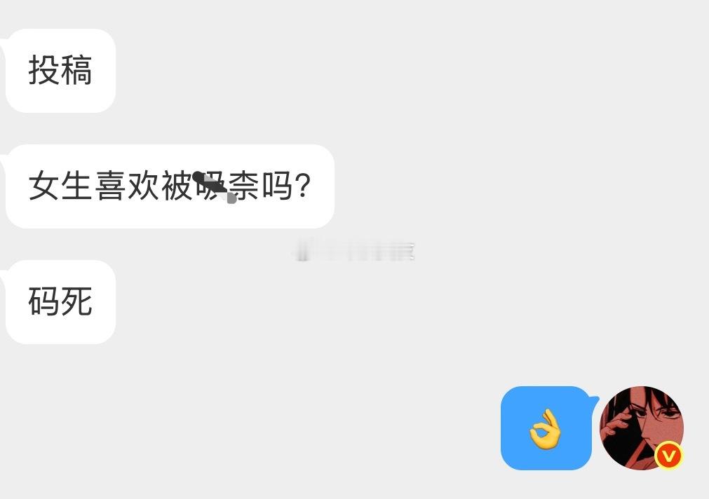 姐妹都喜欢吧！！！！ 
