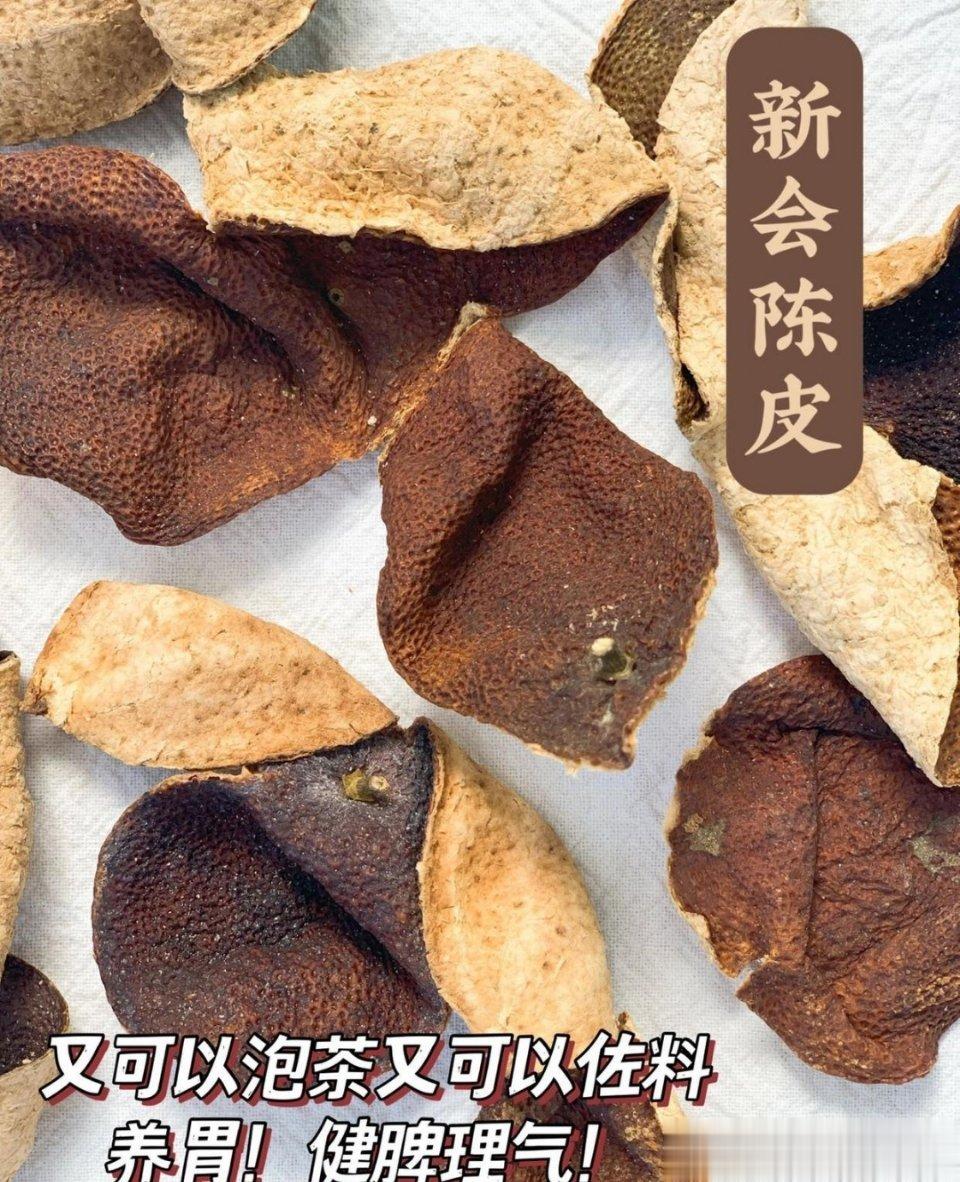 陈皮茯苓粥   理气健脾，化痰安神(1）原料：陈皮20克，茯苓30克，粳米100