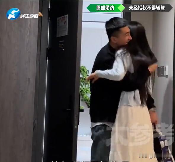 江西，一女子水性 杨花的，在网上同时谈了两个男朋友，女子打扮的很漂亮，身材也是高