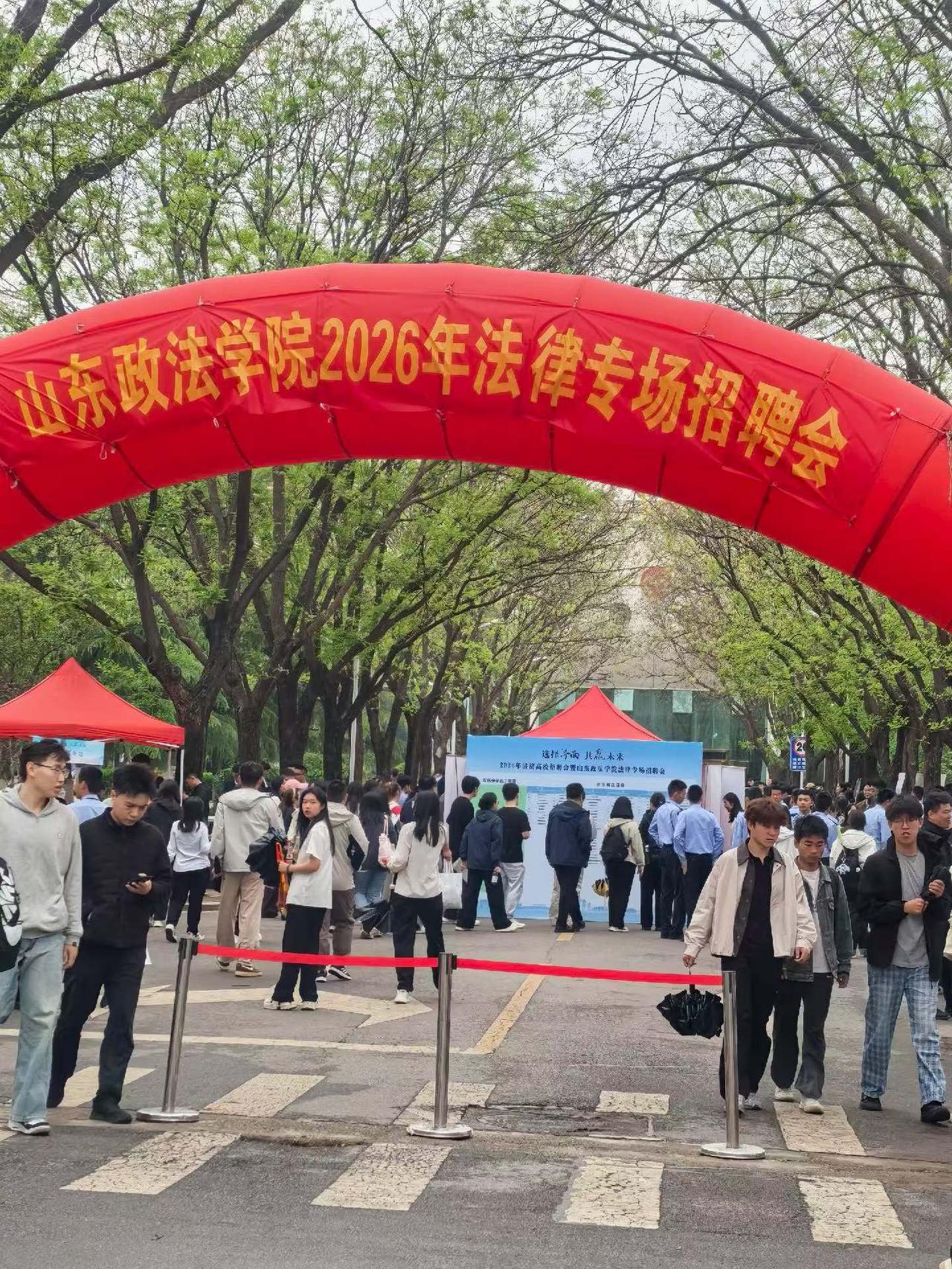 法学专业就业还是很困难的，招聘会能解决问题？