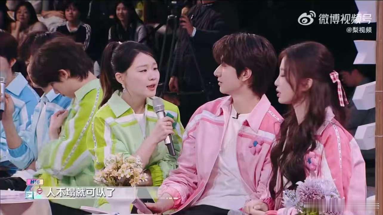 金靖对林一说人不塌就行了你好星期六尽管发型有些凌乱，但林一的帅气形象依然深入人心