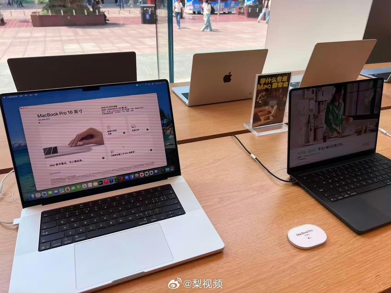 苹果连夜涨价店员都懵了！
一夜涨上千，买东西别总犯这错

今天刷到个苹果门店的事
