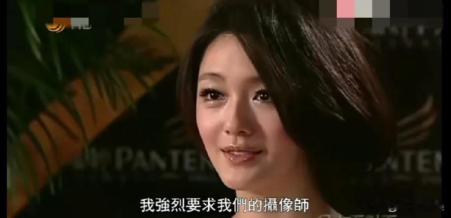 大S一个爱美又注重公众形象的人，最后被网暴羞辱！

看到网友的这就话，我觉着被网