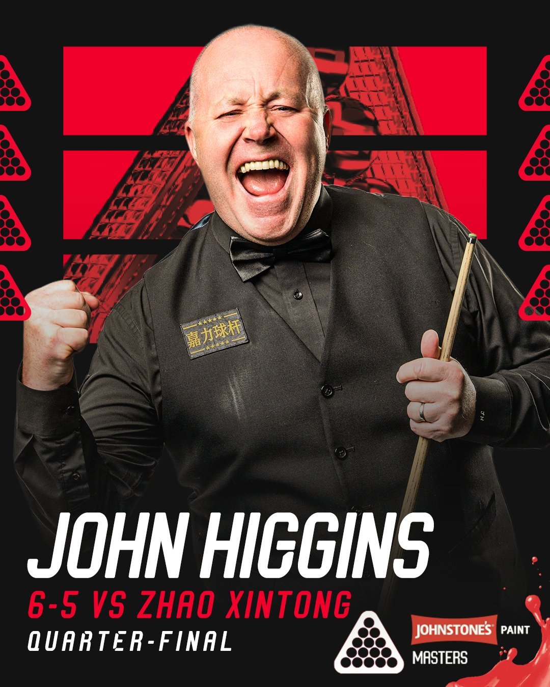 赵心童5比6希金斯 2026斯诺克大师赛1/4决赛，赵心童错过了5-3领先的两个