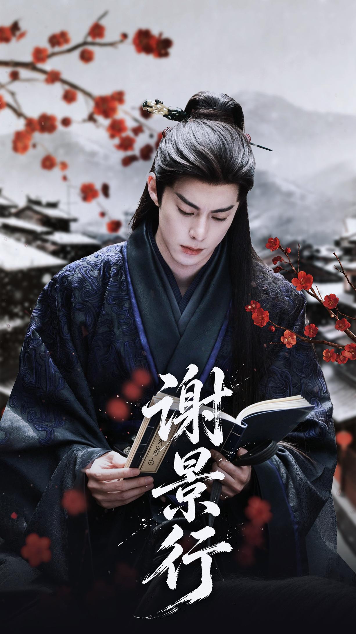 几乎所有流量生都舔过的角色。