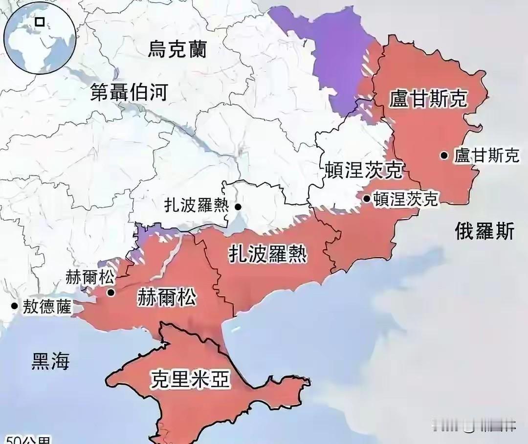 透过南北两个包围圈，可以清晰地看到俄国人短期目标是顿巴斯地区【双子城】
①10月