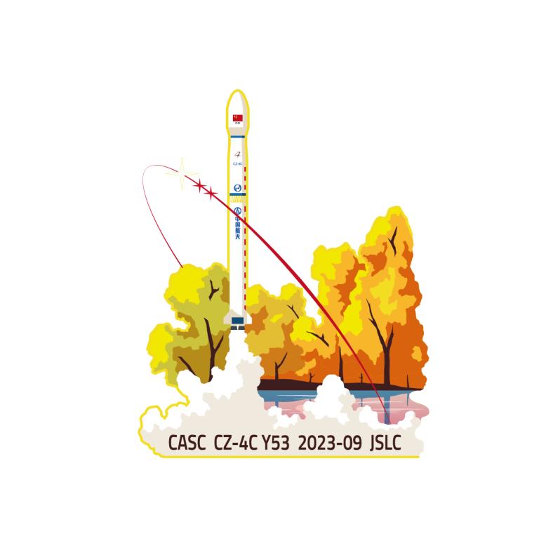 北京时间2023年9月7日2时14分，我国从酒泉卫星发射中心9401发射台使用长